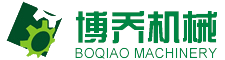 低壓澆鑄機_金具低壓機_重力澆鑄機-BQ-C-6低壓鑄造機-博喬機械